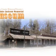 Jake Jackson Memorial Museum