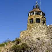 Mount Diablo State Park