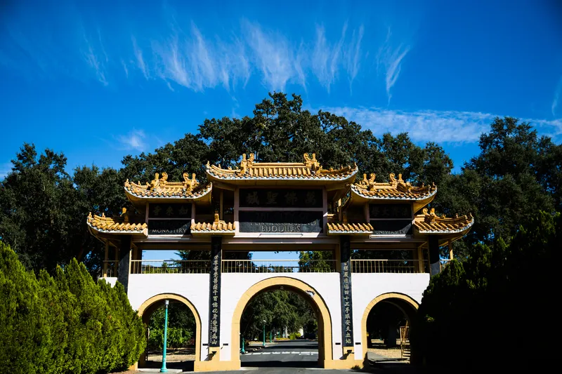 California Welcome Center - Ukiah